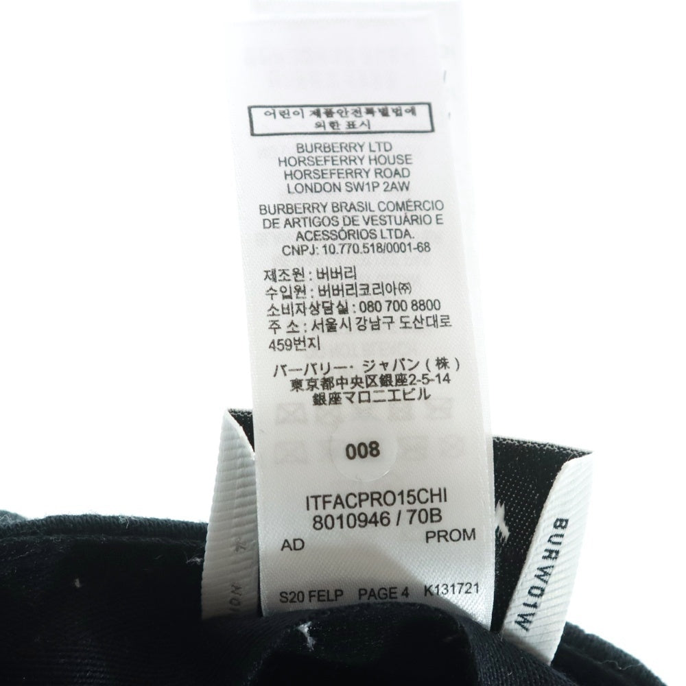 BURBERRY(バーバリー) モノグラムモチーフ TBロゴ 6パネル ベースボールキャップ 帽子 ブラック 8010946