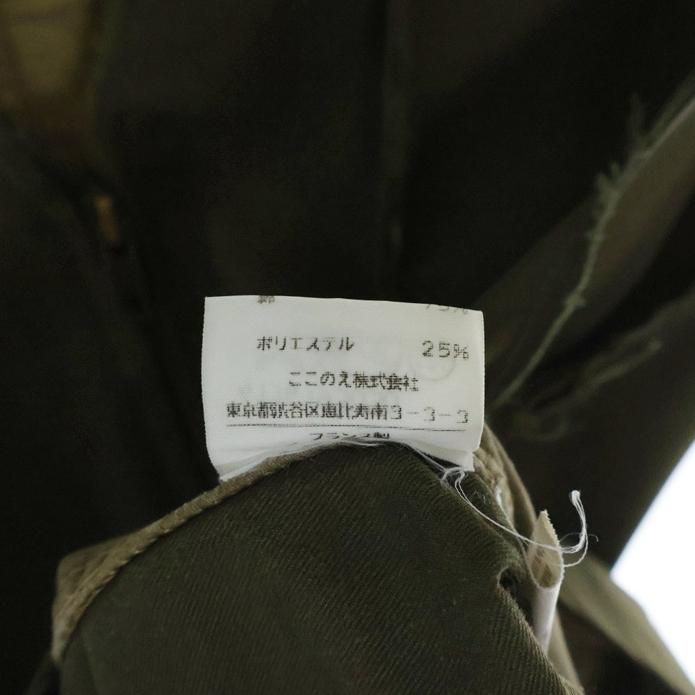 Martin Margiela 0(マルタンマルジェラ) アーティザナルライン 本人期 ここのえ 再構築 ミリタリー ジレ ジップアップ ベスト オリーブ 411G193030