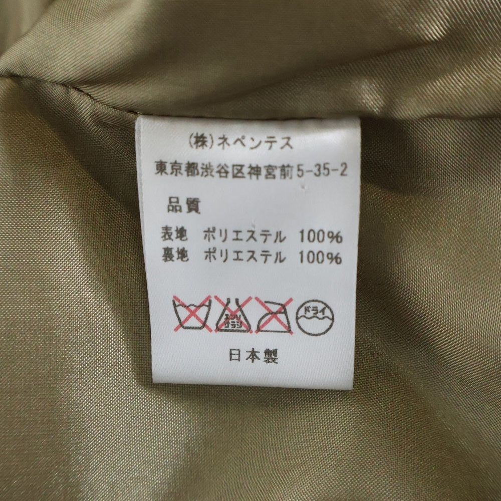 Needles(ニードルス) COACH JACKET ダマスク総柄 コーチジャケット ブルゾン パープル