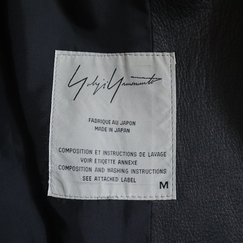 Yohji Yamamoto(ヨウジヤマモト) 90S レザーロングコート チェスターコート ブラック