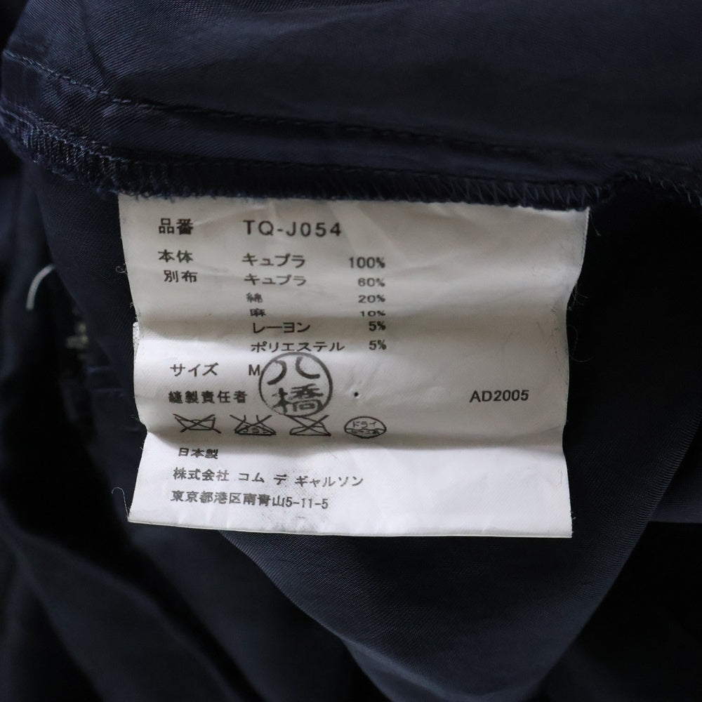 tricot COMME des GARCONS(トリコ コム デ ギャルソン) 06SS パッチワーク キュプラ テーラードジャケット ブラック/ネイビー TQ-J054 AD2005