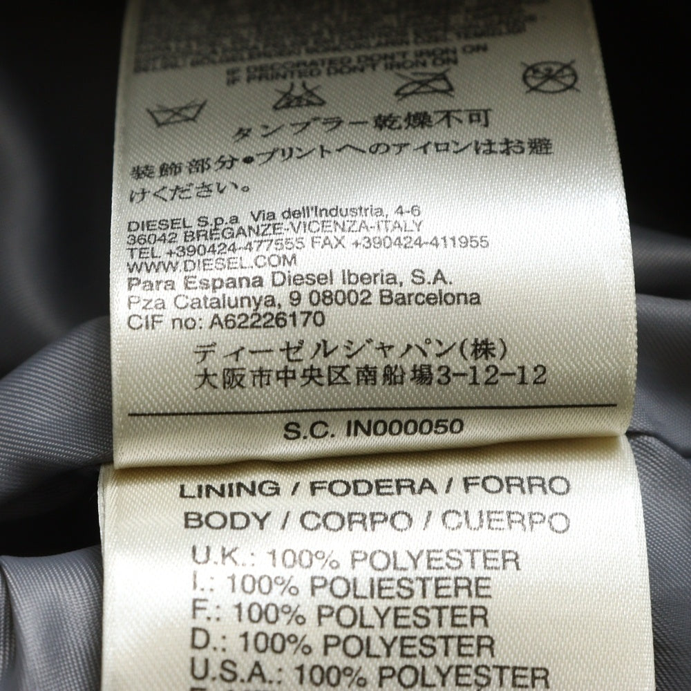 DIESEL(ディーゼル) L-CREW JACKET エルクルー レザー切替 スタジアムジャケット ホワイト/グレー