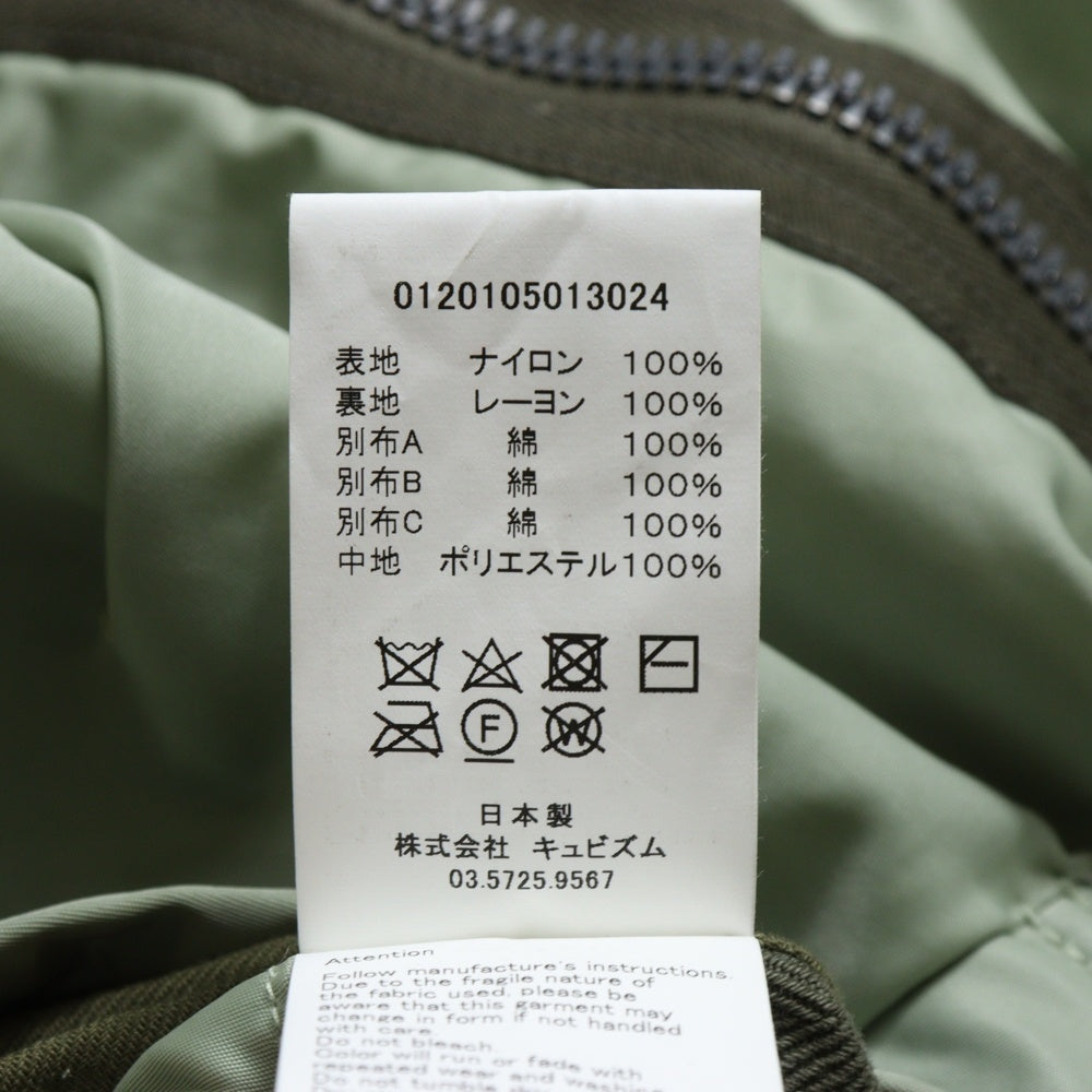 VISVIM(ヴィスヴィム) 20SS IRIS JKT アイリス リバーシブル ライナージャケット オリーブ 0120105013024