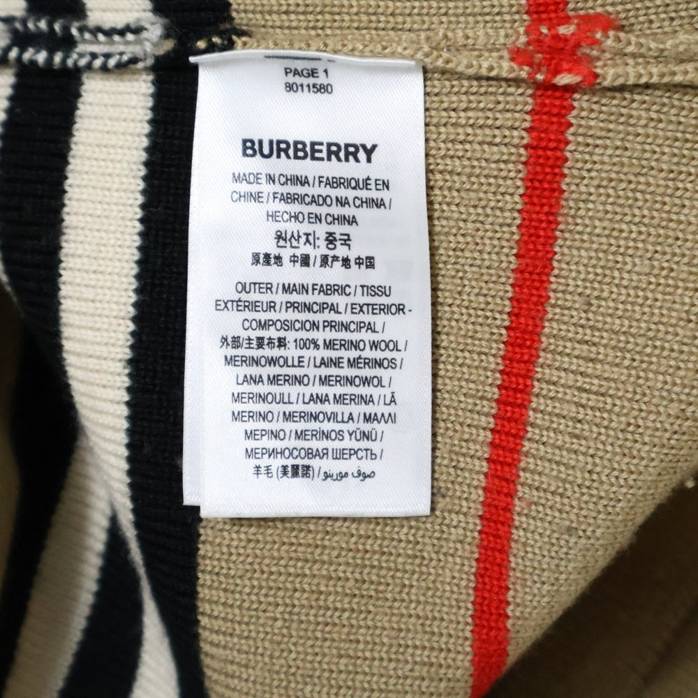 BURBERRY(バーバリー) ケントン ストライプ ニット ショーツ ベージュ 8011580