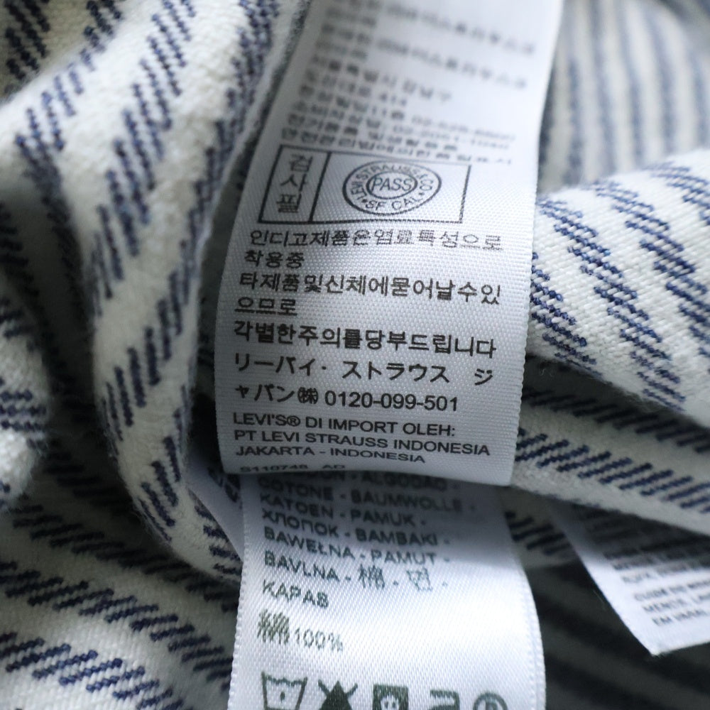 Levi's(リーバイス) 23SS×NIGO 557XX Hickory Stripe Trucker Jacket ヒッコリーストライプ トラッカー デニム ジャケット ホワイト/ブルー A5904-0000