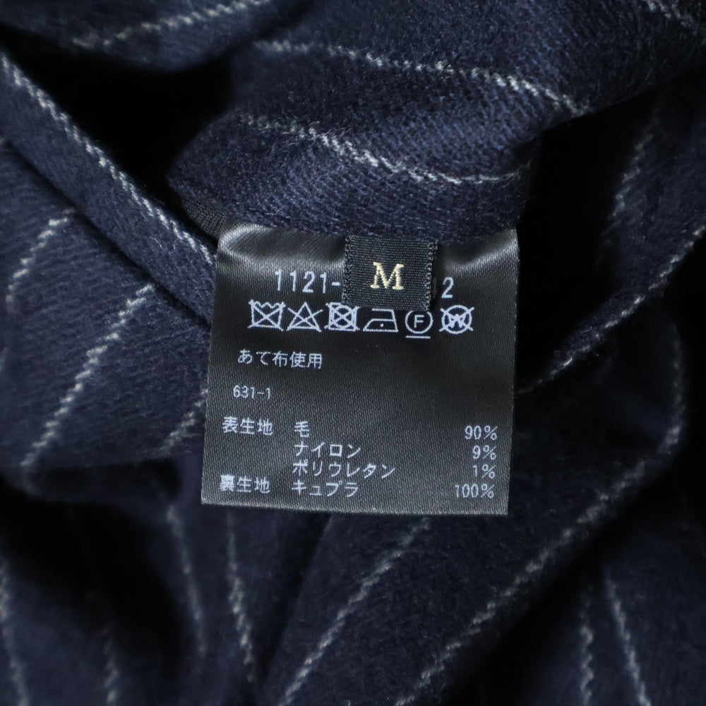 UNITED ARROWS(ユナイテッドアローズ) ストライプ ウール スラックス トラウザー ネイビー 1121-128-2442