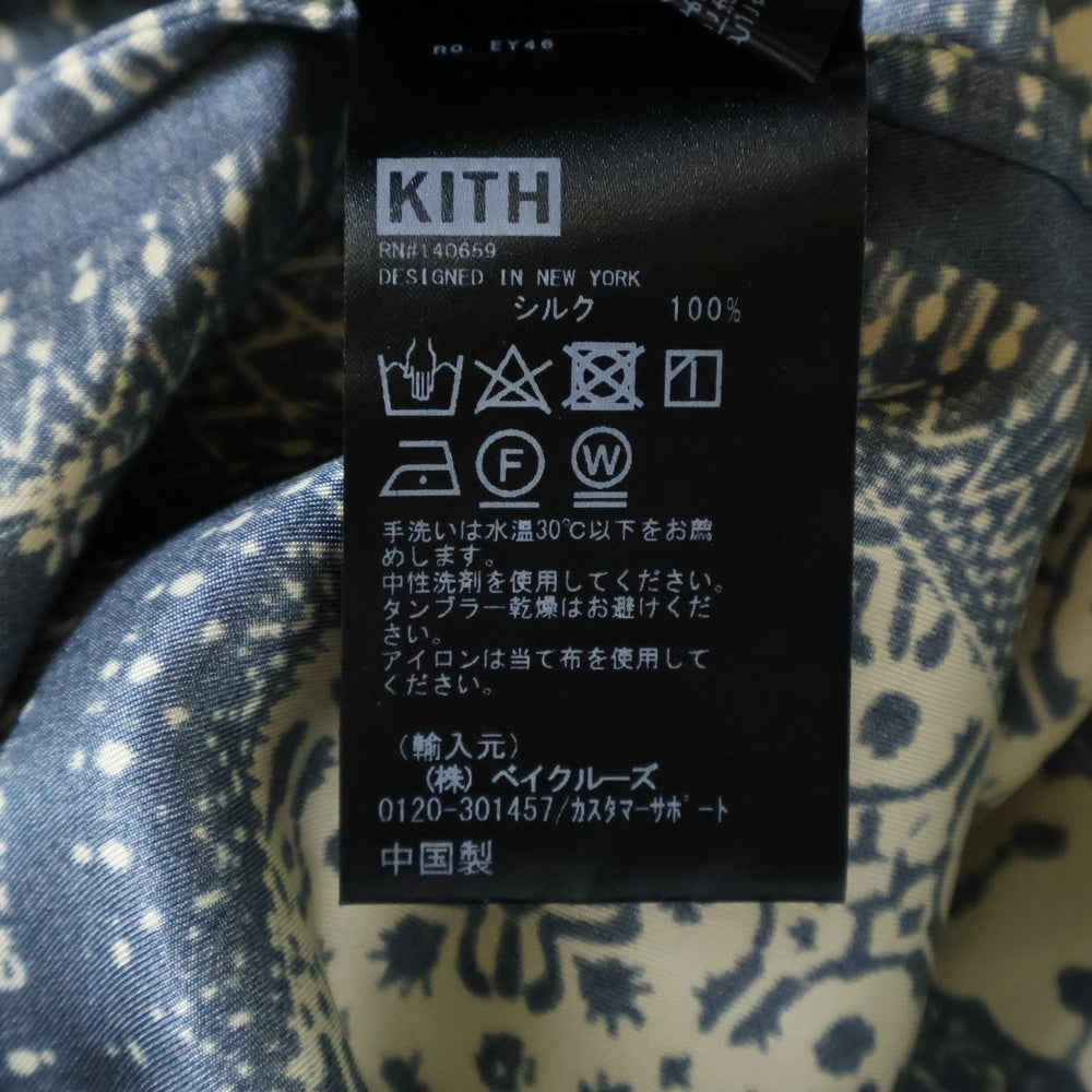 KITH(キス) Silk Twill Boxy Collared Overshirt Vista シルクツイル ボクシーカラー オーバーシャツ ネイビー