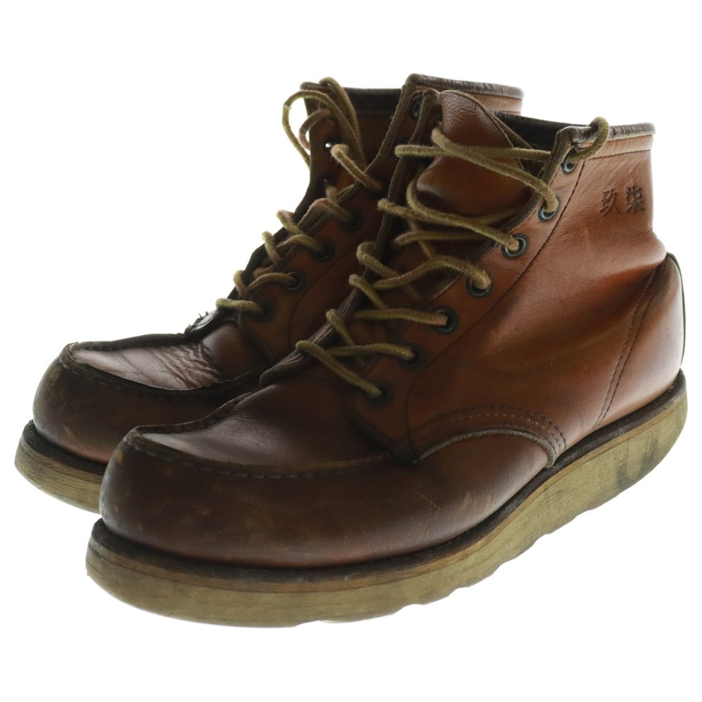 RED WING(レッド ウイング) 90-00S CLASSIC MOC 縦羽根タグ クラシック モック レースアップ レザー ブーツ ブラウン 875
