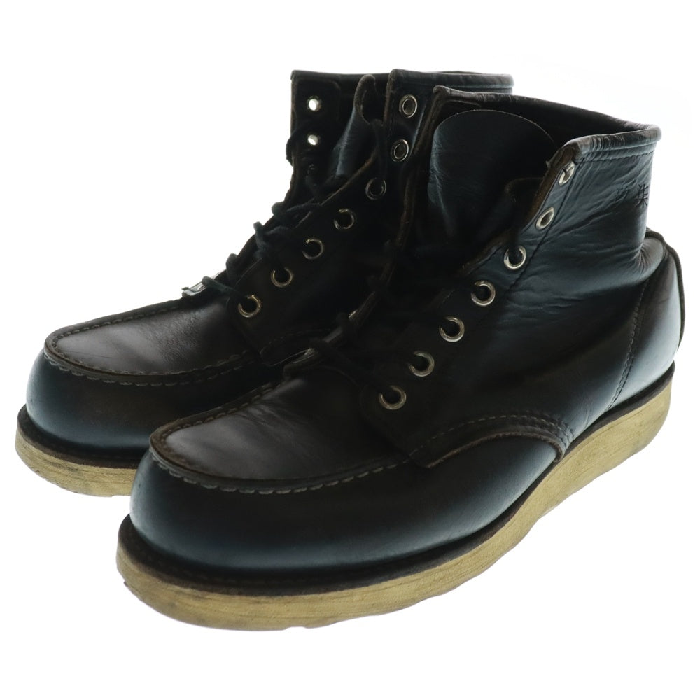RED WING(レッド ウイング) KLONDIKE IRISH SETTER 6 ROUND クロンダイク アイリッシュセッター クラシック ラウンド レザー レースアップ ブーツ ブラック 9870