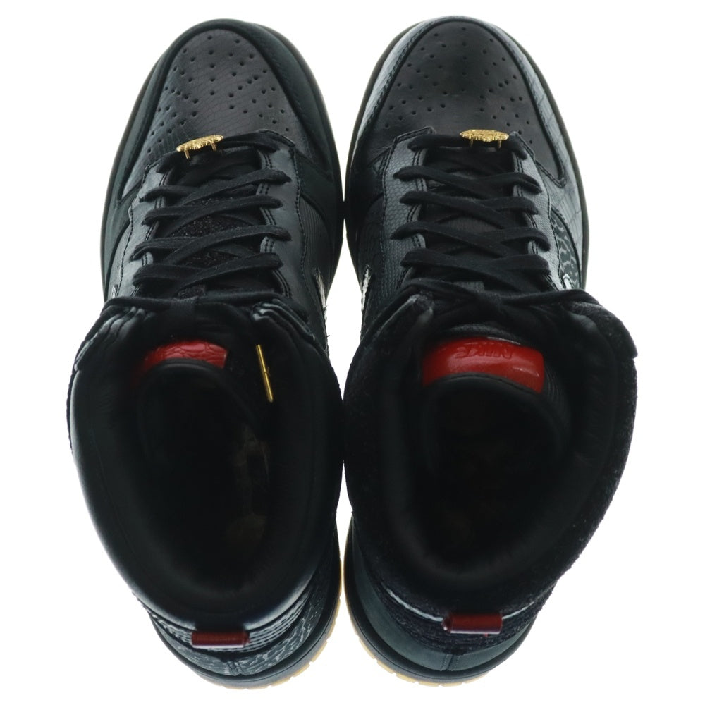 NIKE(ナイキ) 【観賞用 2012年製】 DUNK HIGH PREMIUM QS MIGHT CROWN 20TH ANNIVERSARY ダンク プレミアム ハイカットスニーカー ブラック US9.5/27.5cm 503766-001