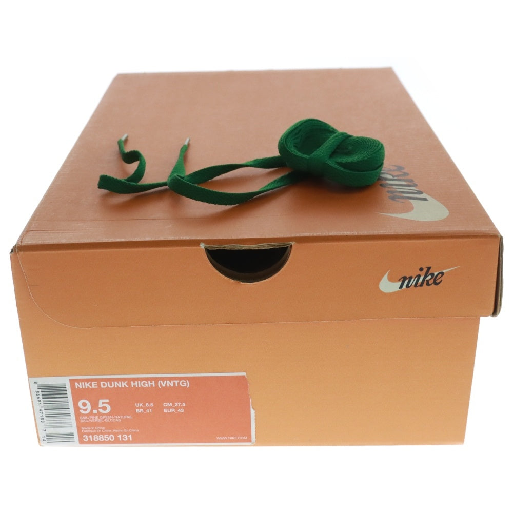 NIKE(ナイキ) 【観賞用 2008年製】 DUNK HIGH VINTAGE PINE GREEN ダンク ヴィンテージ パイン グリーン ハイカットスニーカー グリーン/ホワイト US9.5/27.5cm 318850-131