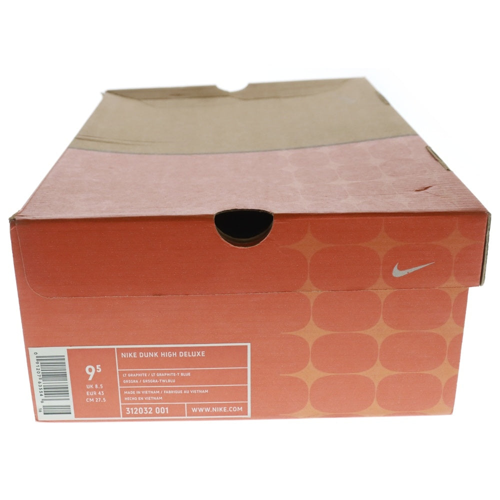 NIKE(ナイキ) 【観賞用 2005年製】 DUNK HIGH DELUX GRAPHITE ダンク デラックス グラファイト ハイカットスニーカー グレー US9.5/27.5cm 312032-001