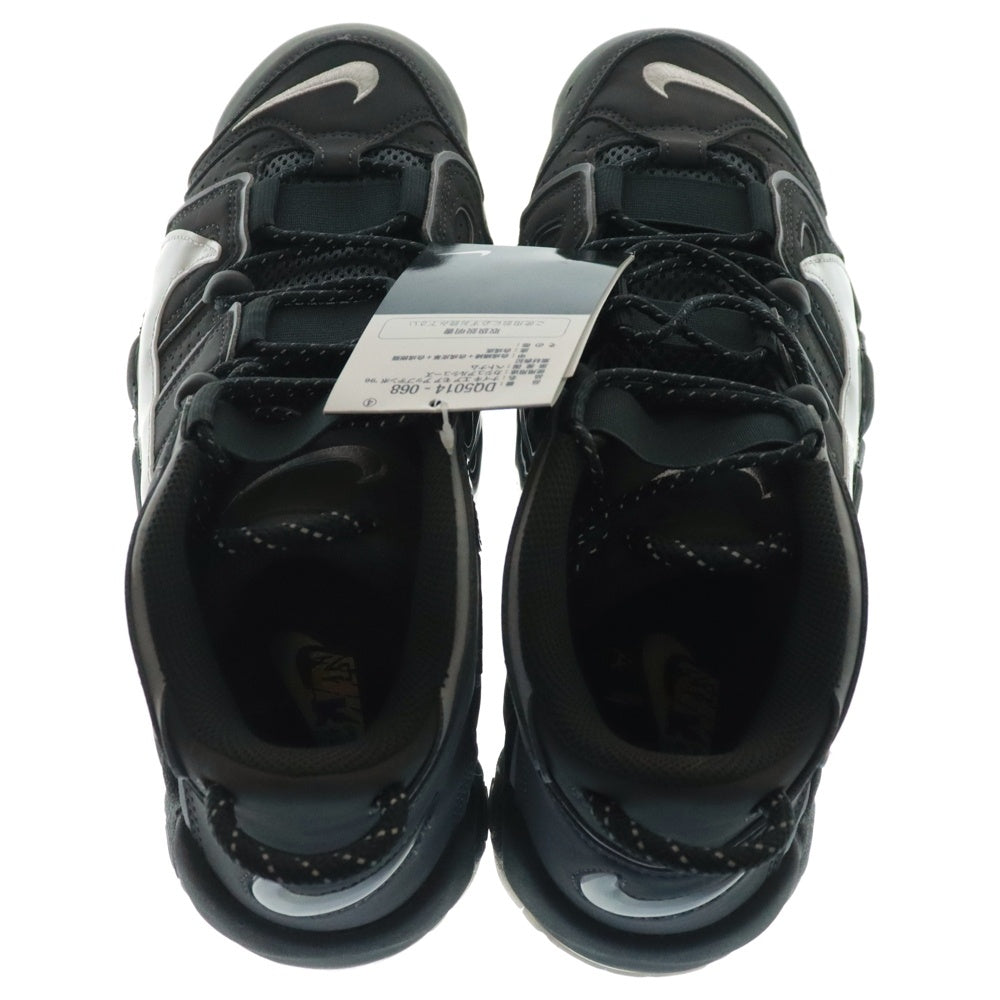 NIKE(ナイキ) AIR MORE UPTEMPO COPY PASTE エア モア アップテンポ コピー ペースト ハイカットスニーカー グレー/ホワイト US8/26cm DQ5014-068