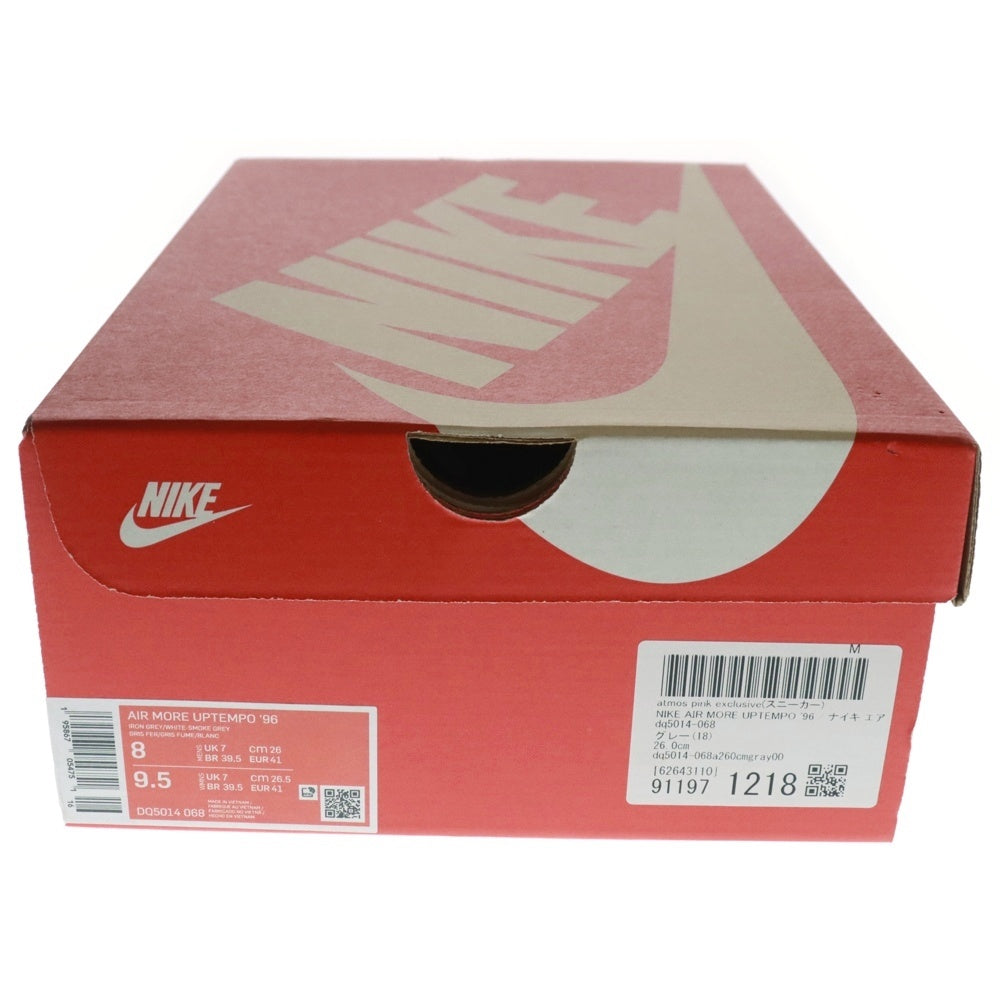 NIKE(ナイキ) AIR MORE UPTEMPO COPY PASTE エア モア アップテンポ コピー ペースト ハイカットスニーカー グレー/ホワイト US8/26cm DQ5014-068