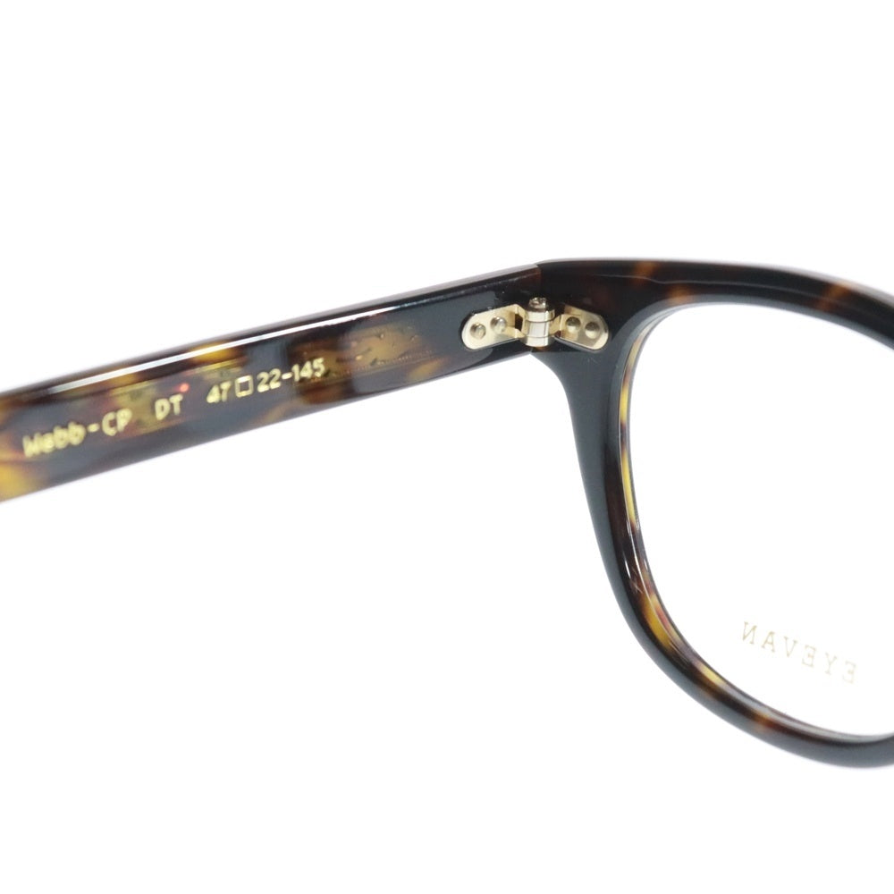 EYEVAN(アイヴァン) WEBB-CP ボストンウェリントンシェイプ メガネ サングラス 眼鏡 ブラウン