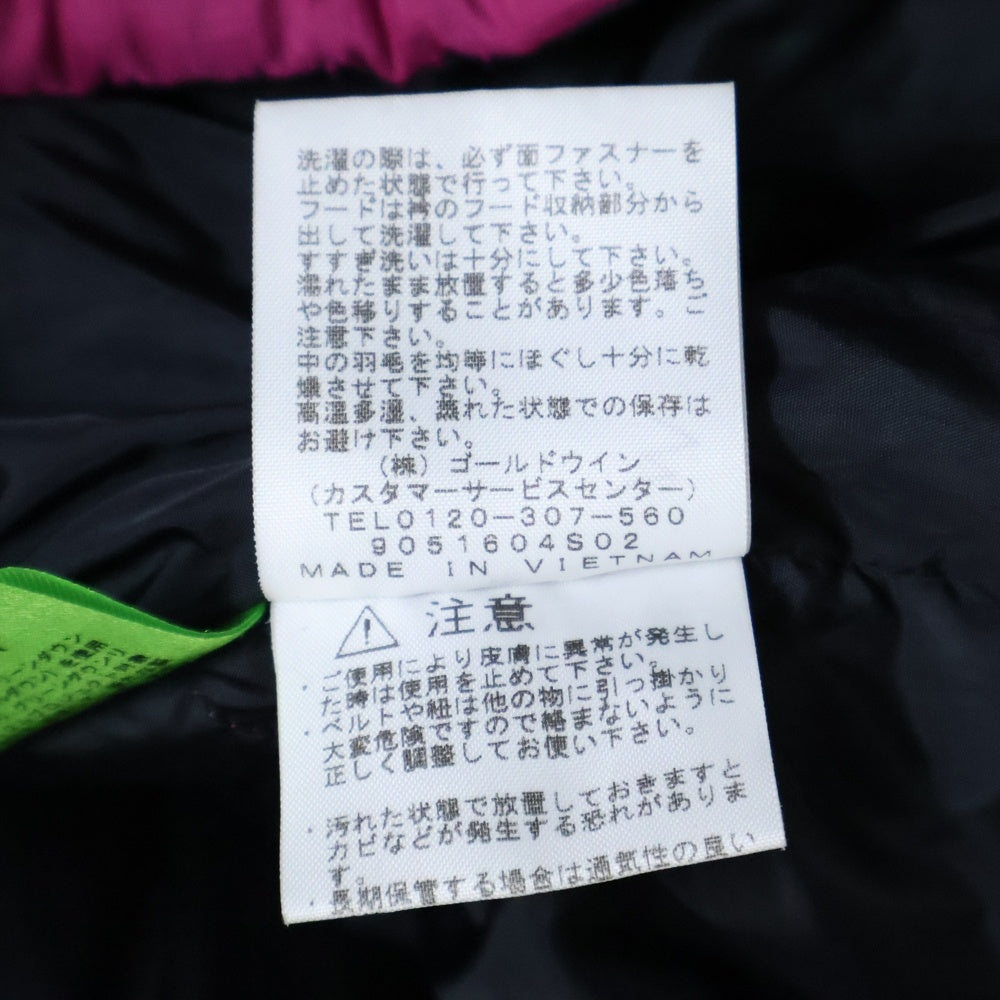 THE NORTH FACE(ザノースフェイス) SHORT NUPTSE JACKET ショート ヌプシ ジップアップダウンジャケット レディース ピンク/ブラック NDW91952