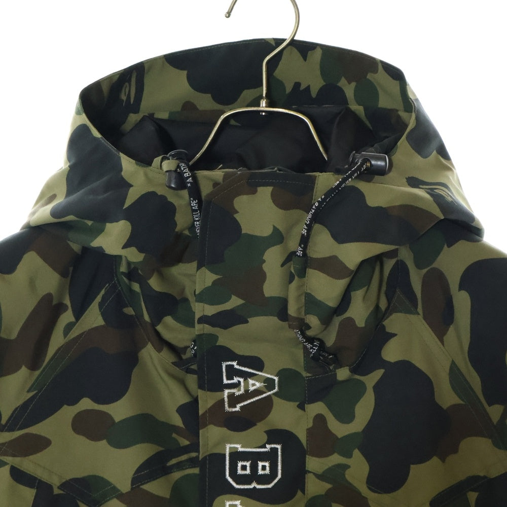 A BATHING APE(アベイシングエイプ) ロゴ刺繍 カモフラ フーデッドマウンテンパーカー スノーボードジャケット カーキ 001HJC801007X