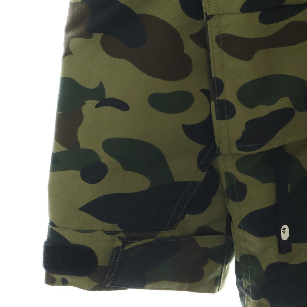 A BATHING APE(アベイシングエイプ) ロゴ刺繍 カモフラ フーデッドマウンテンパーカー スノーボードジャケット カーキ 001HJC801007X
