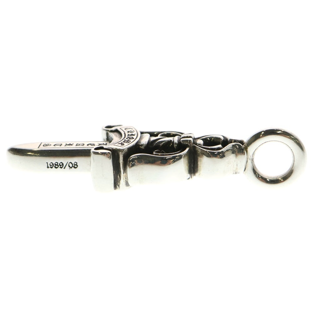 CHROME HEARTS(クロムハーツ) DOUBLE DAGGER ダブルダガーペンダントトップ シルバー BCA251