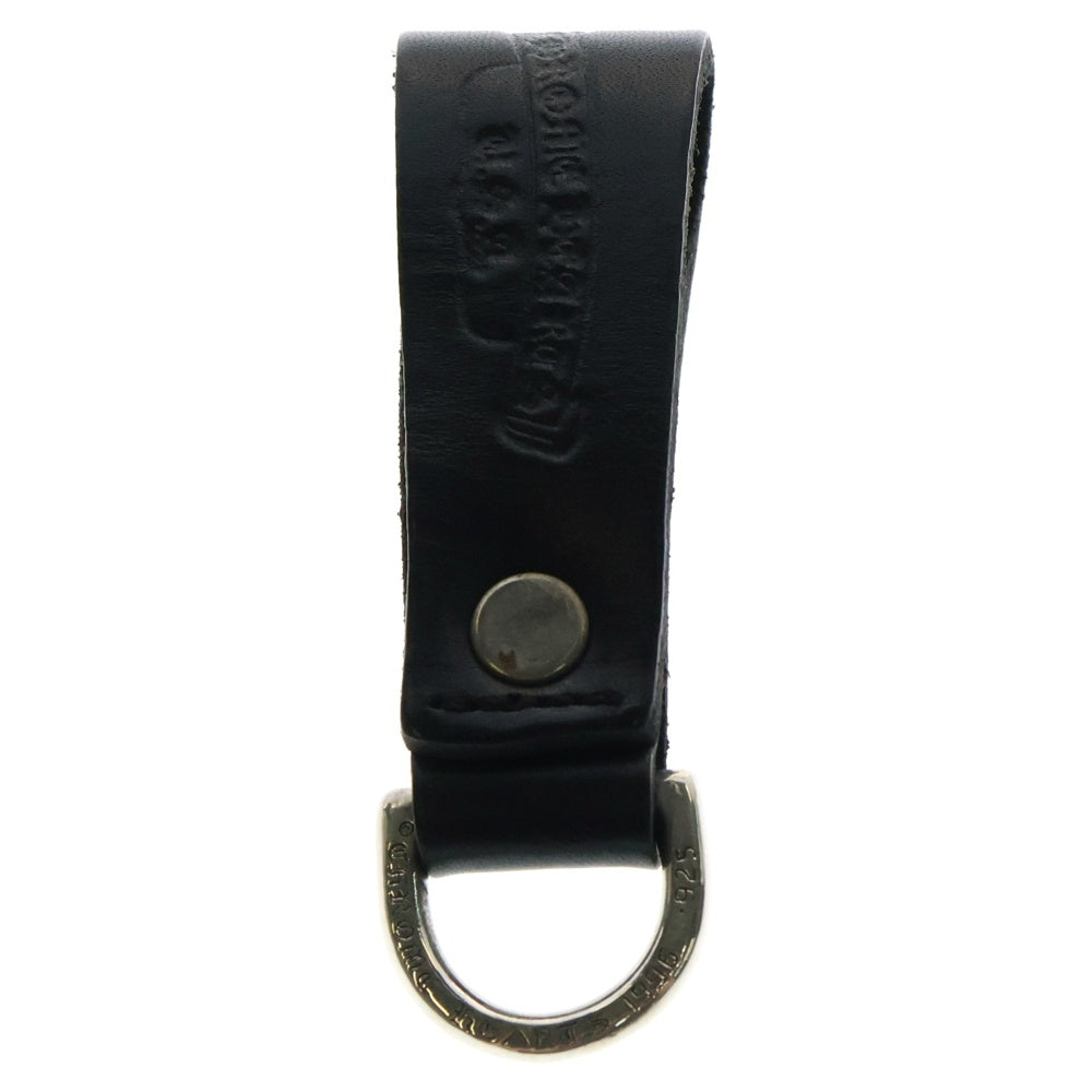 CHROME HEARTS(クロムハーツ) BELT LOOP D RING Dリング クロスボールベルトループ ブラック/シルバー BCA415