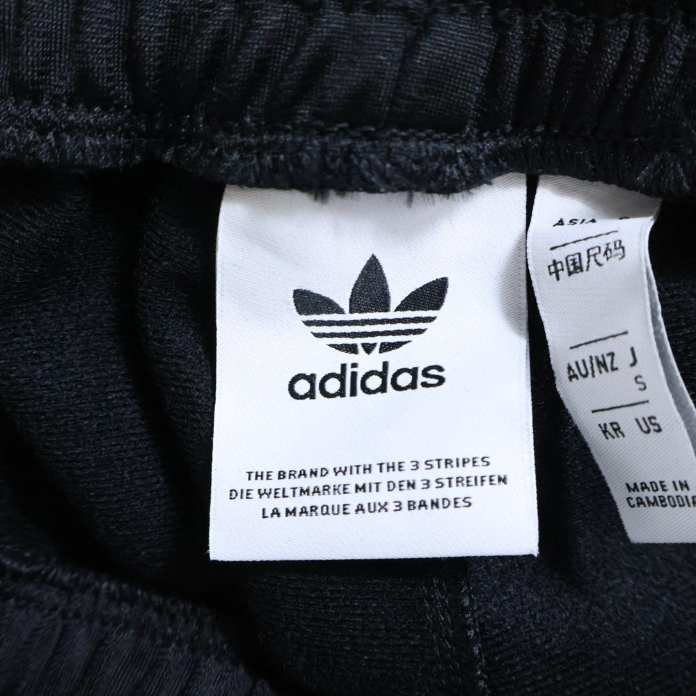 adidas(アディダス) TRACKSUIT PANTS トラックスーツ ベッケンバウアー ドローストリング パンツ ブラック/パープル IZ4927