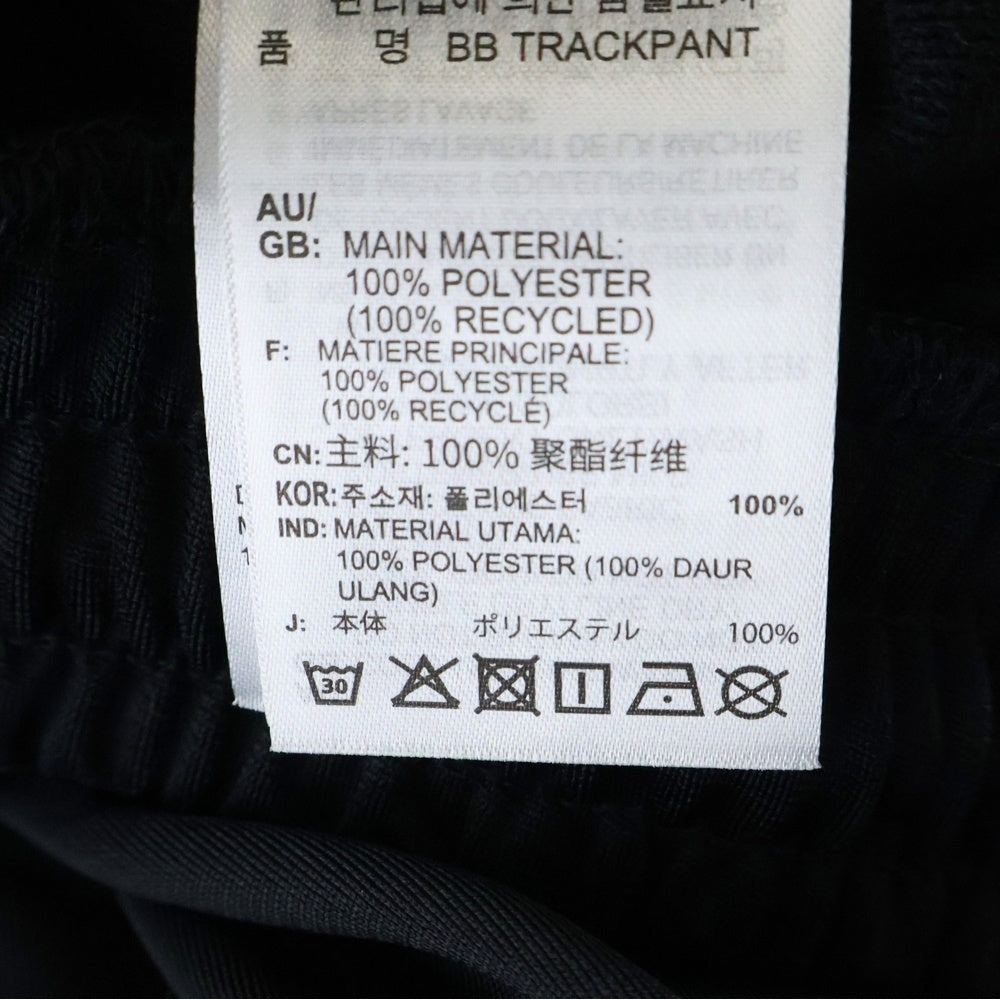 adidas(アディダス) TRACKSUIT PANTS トラックスーツ ベッケンバウアー ドローストリング パンツ ブラック/パープル IZ4927