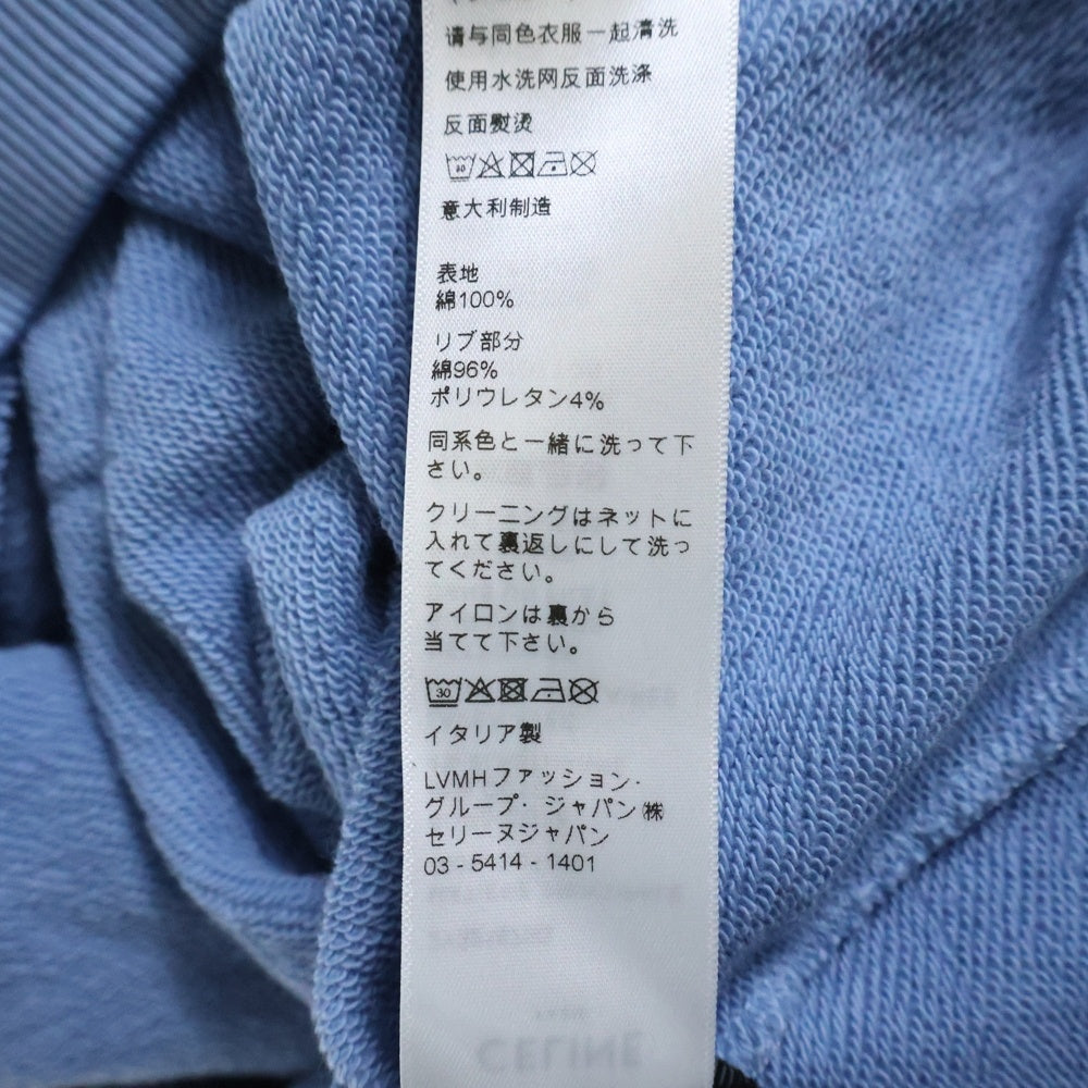 CELINE(セリーヌ) ルーズ フーディー ロゴプリント スウェット プルオーバーパーカー ライトブルー 2Y321670Q
