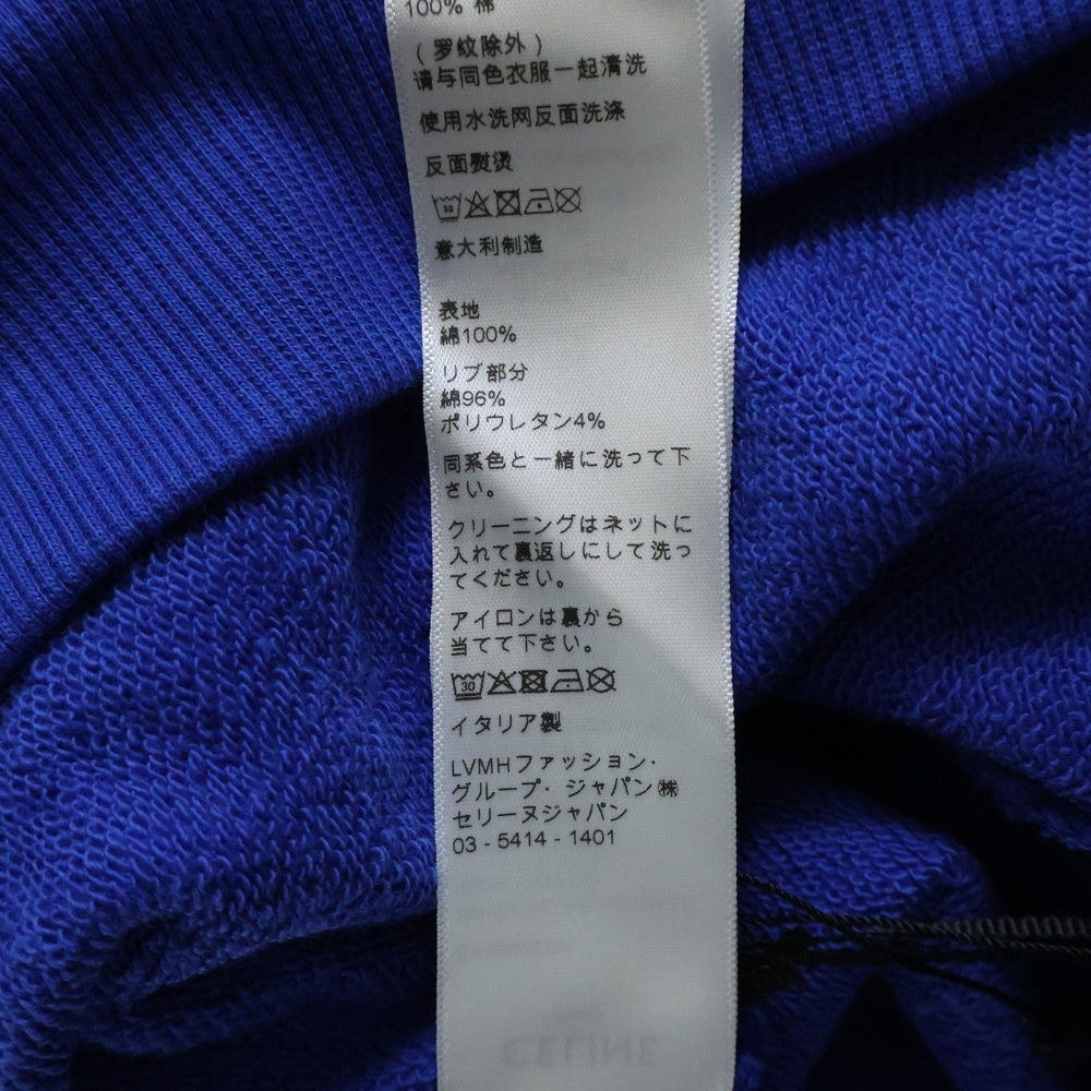 CELINE(セリーヌ) 21SS LOOSE HOODIE WHIT HOOD LOGO フードロゴ スウェット プルオーバーパーカー ブルー 2Y499052H