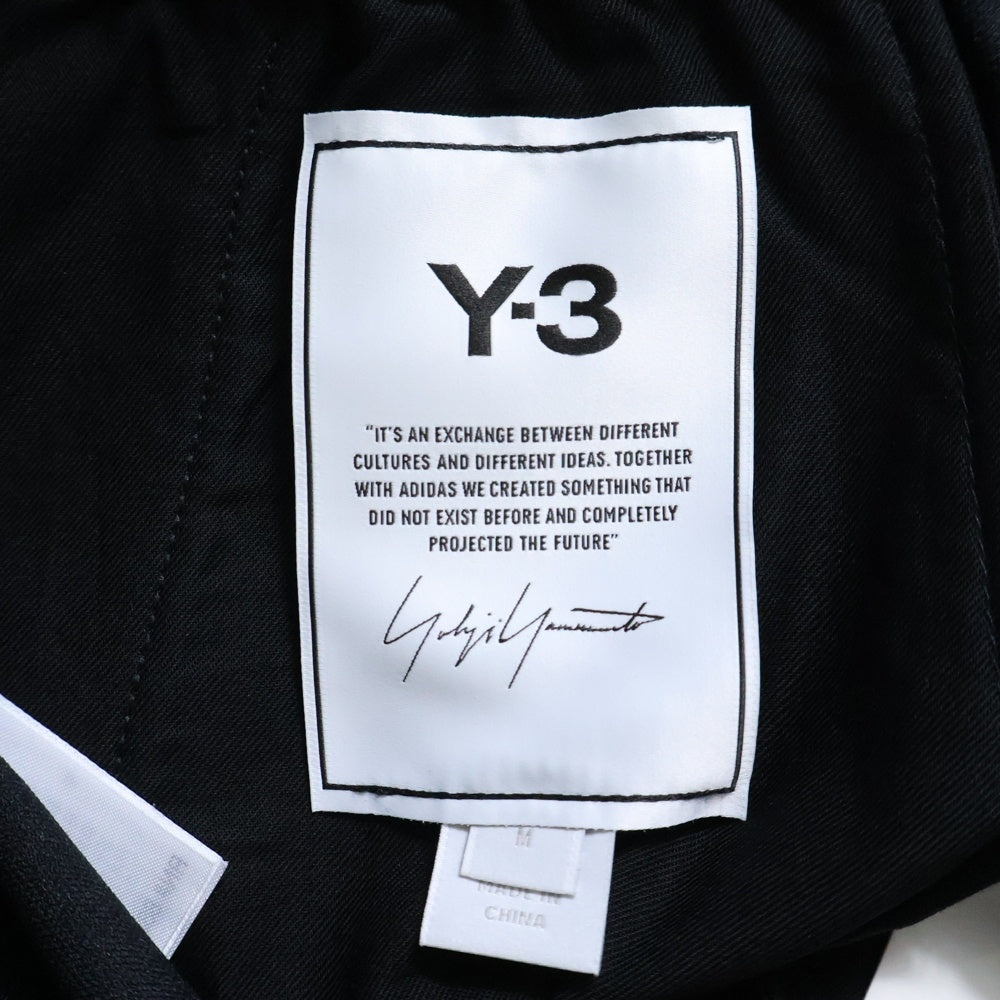Y-3(ワイスリー) M CL CUFF TRACK PNT クラシック カフ ドローストリング トラックパンツ ブラック FN3385