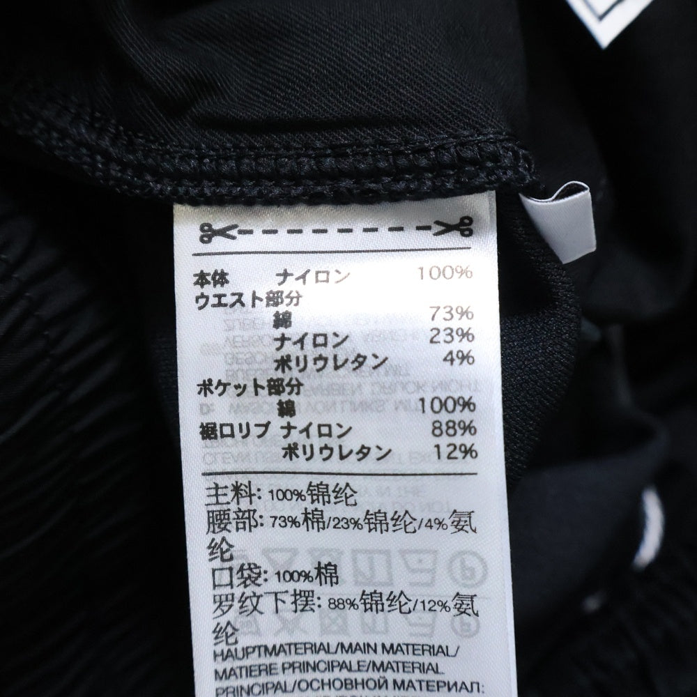 Y-3(ワイスリー) M CL CUFF TRACK PNT クラシック カフ ドローストリング トラックパンツ ブラック FN3385