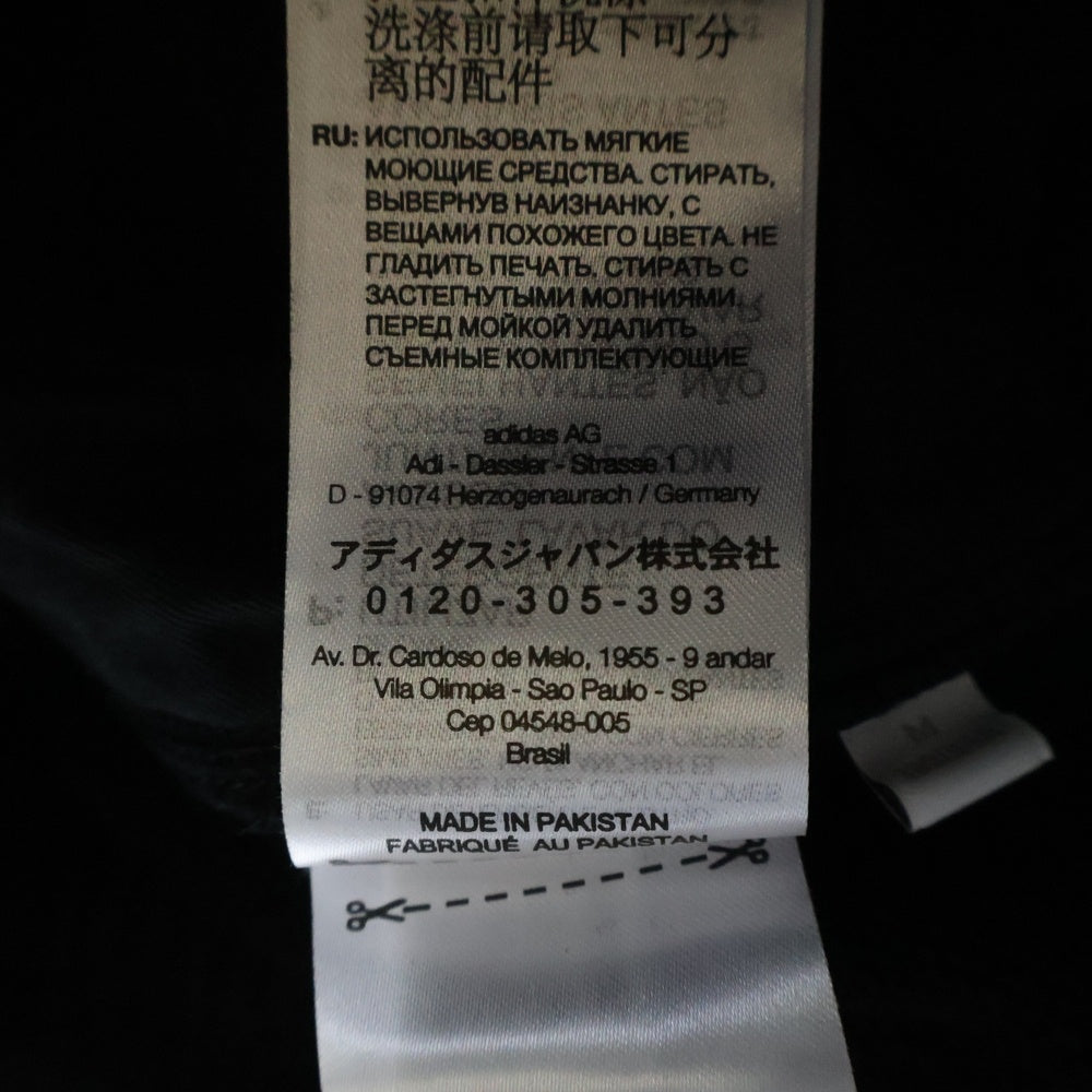 Y-3(ワイスリー) M CLT CUFF PNT クラシック テリー カフド ドローストリング ロゴパッチ スウェットパンツ ブラック GV4202