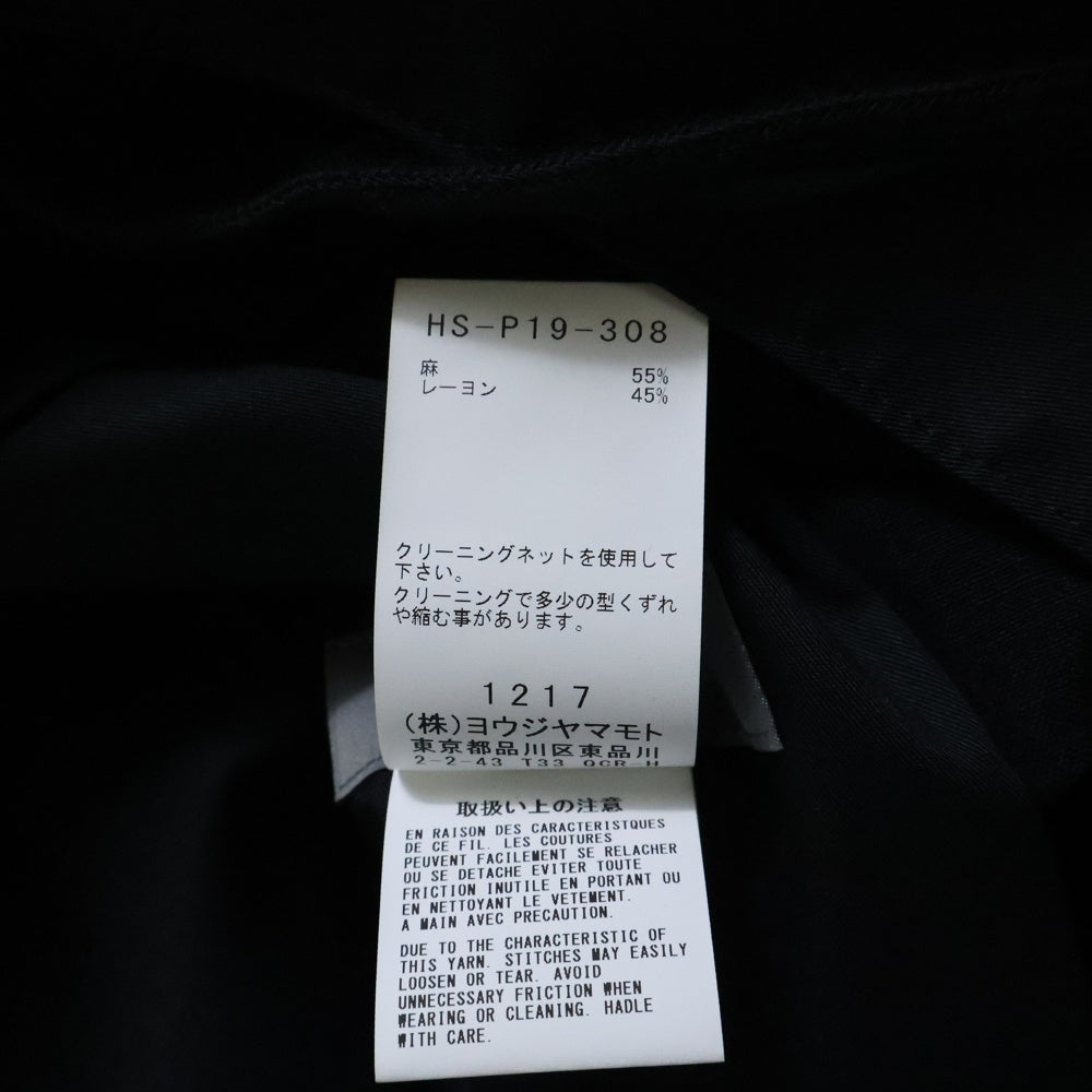 Yohji Yamamoto POUR HOMME(ヨウジヤマモト プールオム) 24SS LI RYCANVAS 5POCKETS PANTS ライキャンバス マルチポケット ドローストリング パンツ ブラック HS-P-19-308