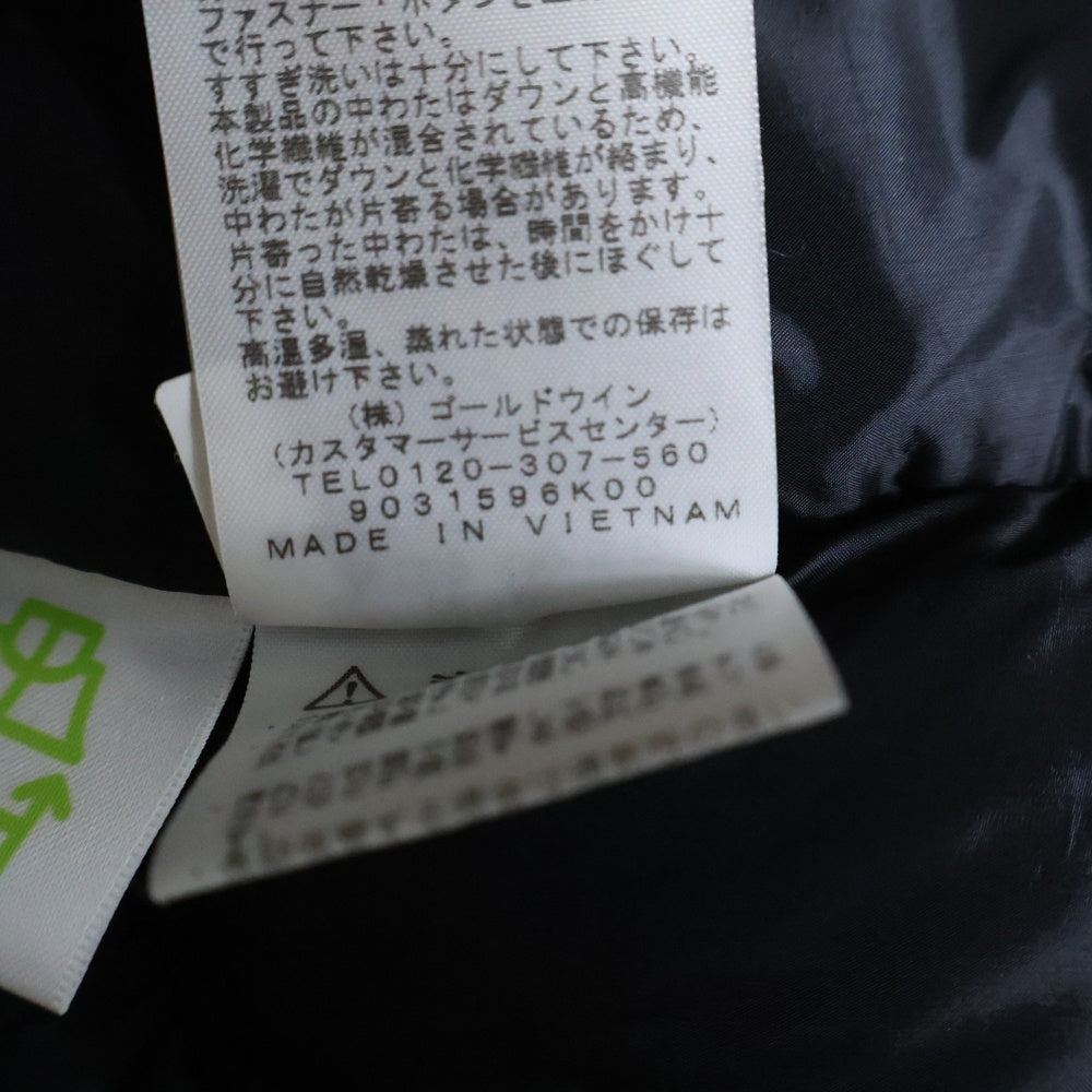 THE NORTH FACE(ザノースフェイス) BALTRO LIGHT JACKET バルトロライト フーデッド ダウン ジャケット ブラック ND91950
