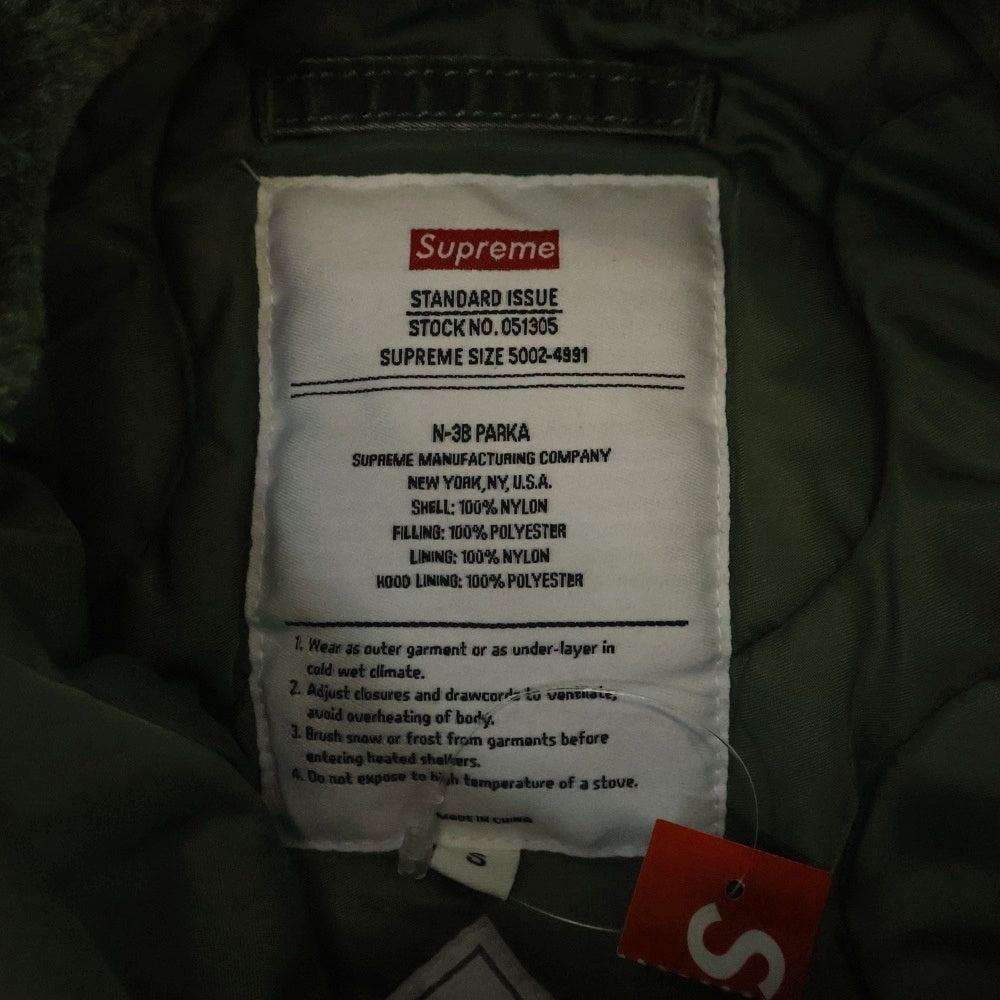 SUPREME(シュプリーム) 24AW Washed Flight Satin N-3B Parka ウォッシュドフライトジャケット サテン ジップアップフーデッドジャケット カーキ