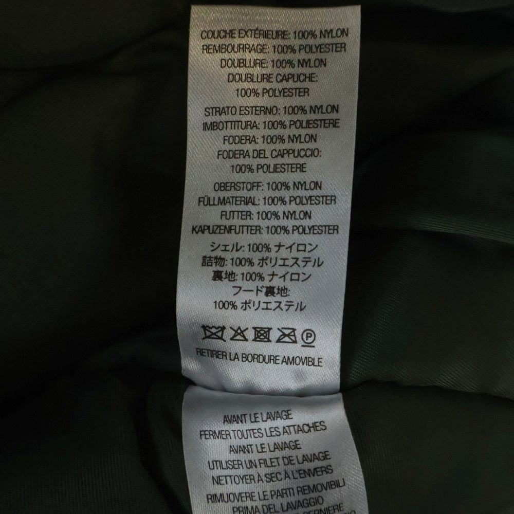 SUPREME(シュプリーム) 24AW Washed Flight Satin N-3B Parka ウォッシュドフライトジャケット サテン ジップアップフーデッドジャケット カーキ