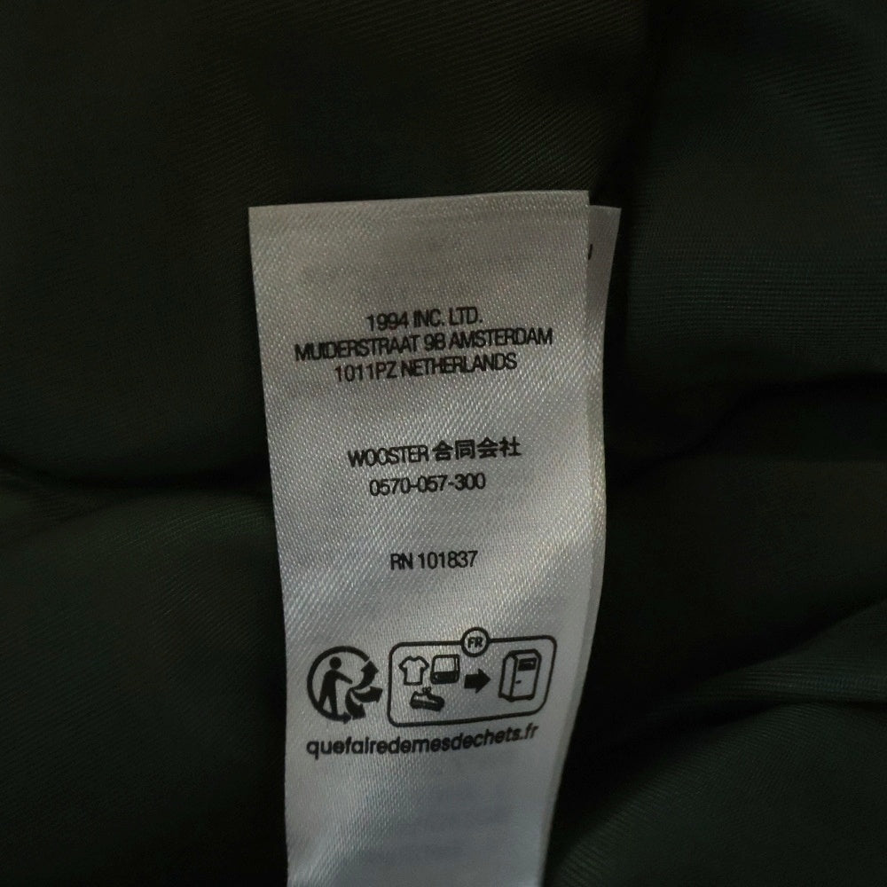 SUPREME(シュプリーム) 24AW Washed Flight Satin N-3B Parka ウォッシュドフライトジャケット サテン ジップアップフーデッドジャケット カーキ