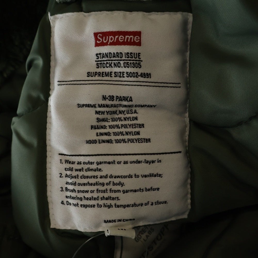 SUPREME(シュプリーム) 24AW Washed Flight Satin N-3B Parka ウォッシュドフライトジャケット サテン ジップアップフーデッドジャケット カーキ