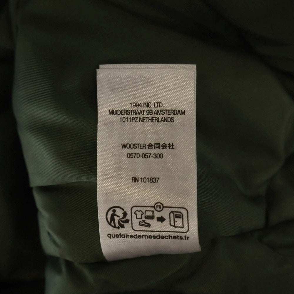 SUPREME(シュプリーム) 24AW Washed Flight Satin N-3B Parka ウォッシュドフライトジャケット サテン ジップアップフーデッドジャケット カーキ