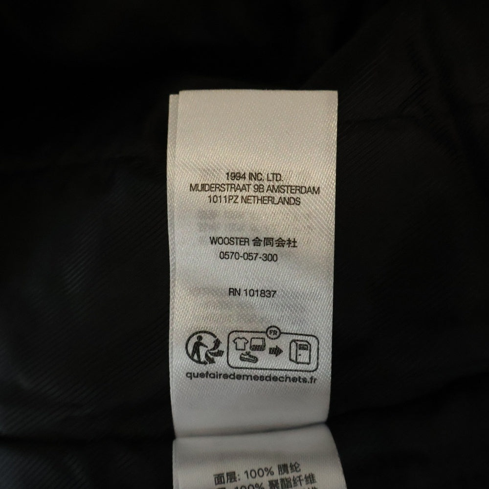 SUPREME(シュプリーム) 24SS Faux Fur Jacket フェイクファー ジャケット ブルゾン ブラウン