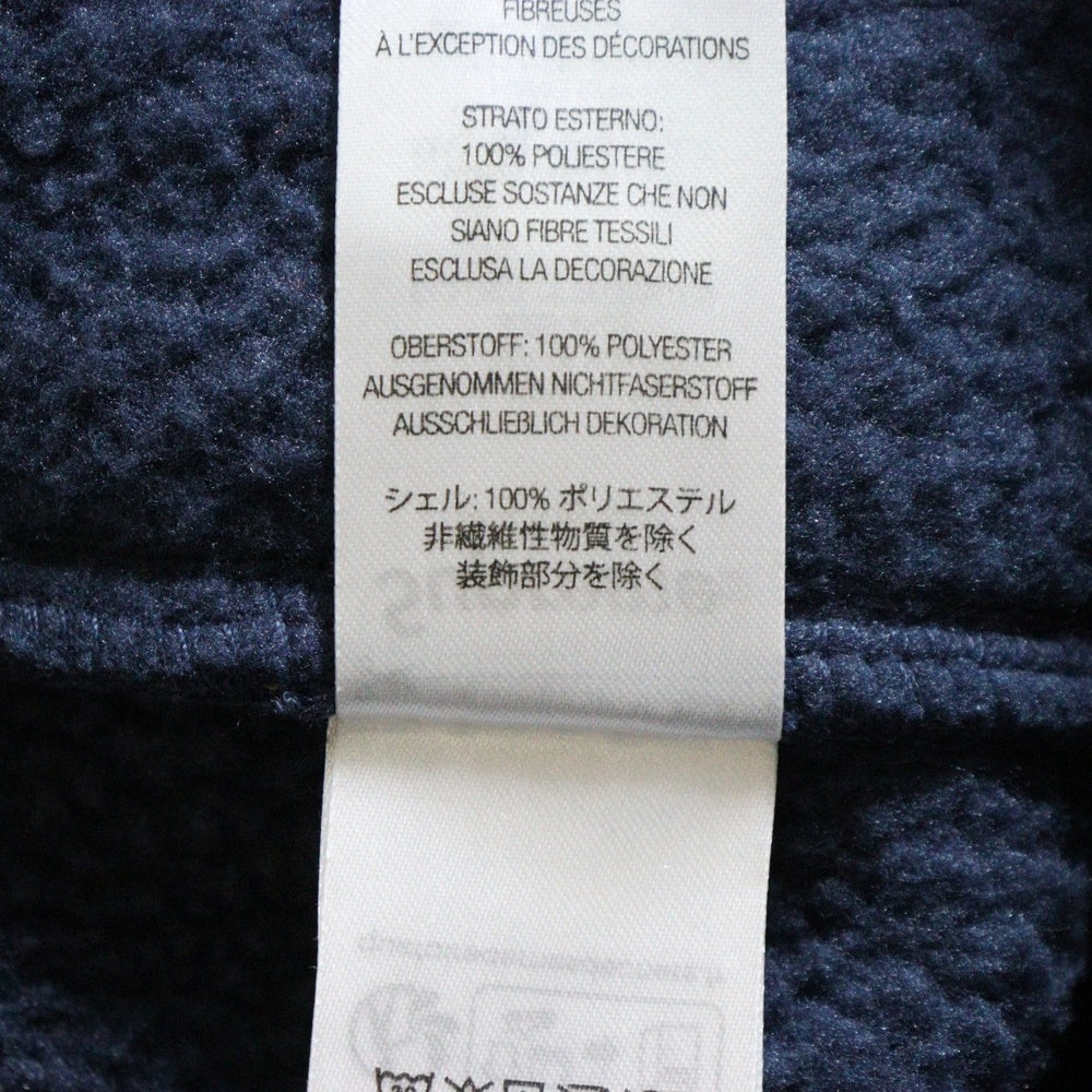 SUPREME(シュプリーム) 24AW WINDSTOPPER Sweatpant ウィンドストッパー スモールボックスロゴ スウェットパンツ ネイビー