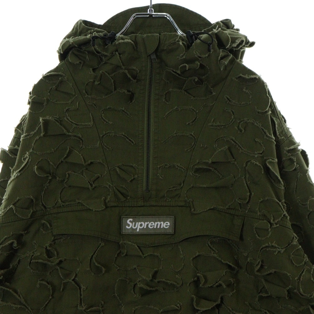 SUPREME(シュプリーム) 22AW Griffin Anorak グリフィン ダメージ加工 アノラックパーカ ジャケット カーキ