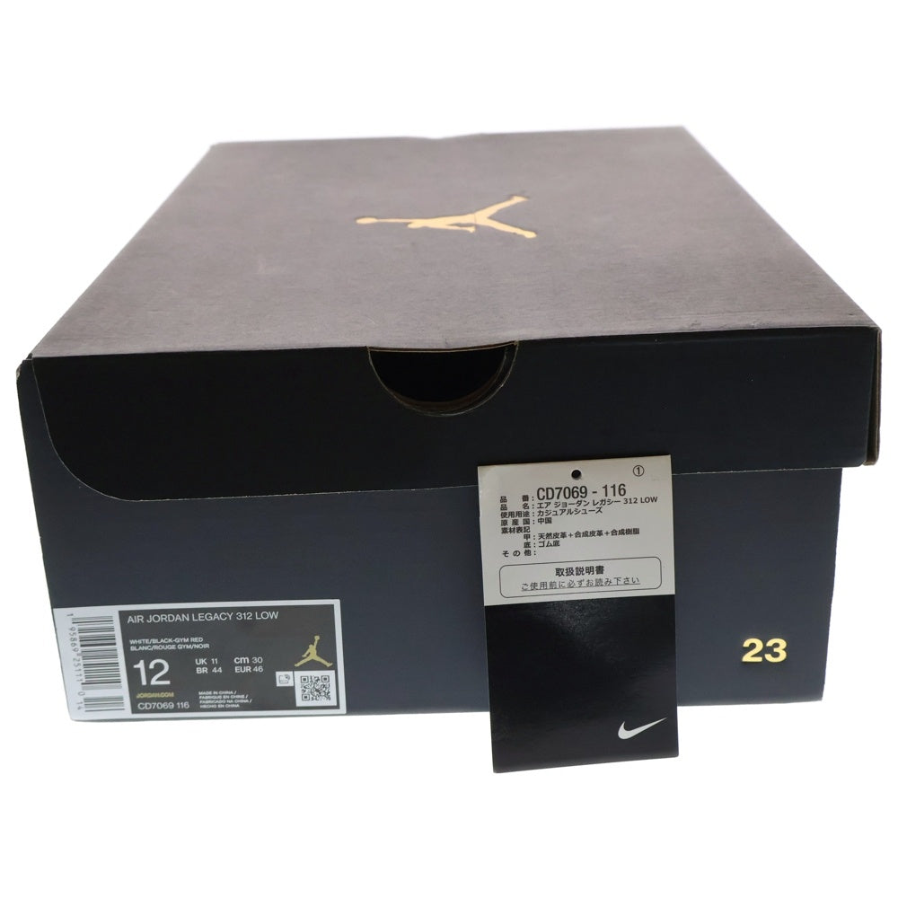 NIKE(ナイキ) JORDAN LEGACY 312 LOW CHICAGO ジョーダン レガシー312 シカゴ ローカットスニーカー ホワイト/レッド US12/30cm CD7069-116