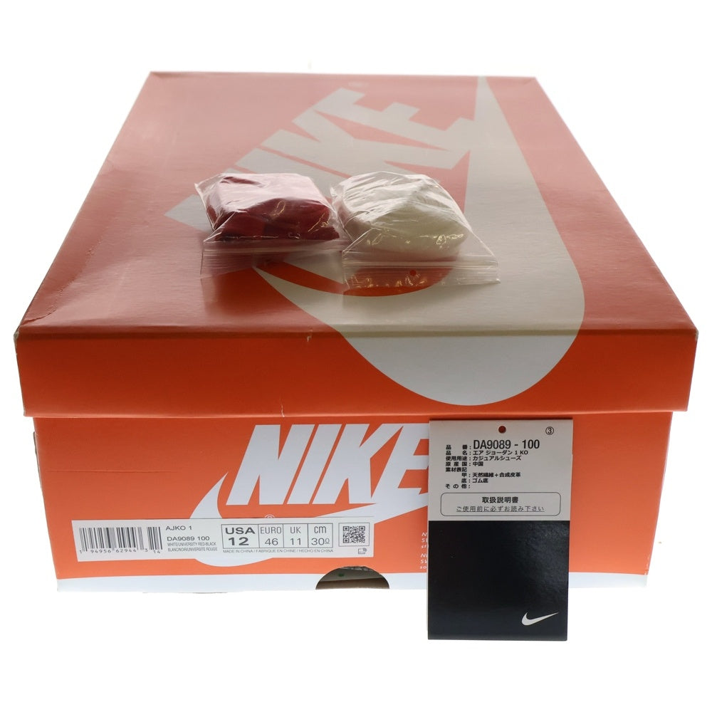 NIKE(ナイキ) AIR JORDAN 1 KO HIGH CHICAGO エアジョーダン1 ノックアウト シカゴ ハイカットスニーカー レッド/ホワイト US12/30cm DA9089-100