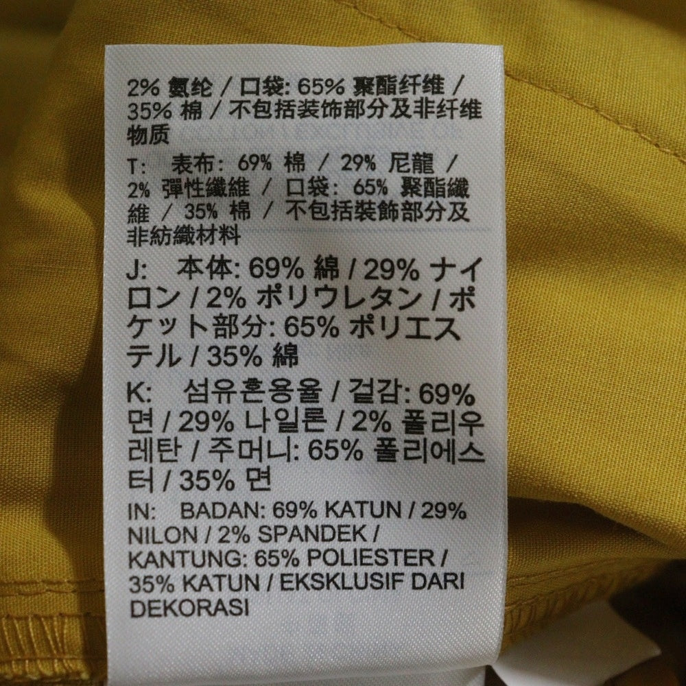 NIKE SB(ナイキエスビー) ルーズフィット コットン チノパンツ イエロー DA4170-777