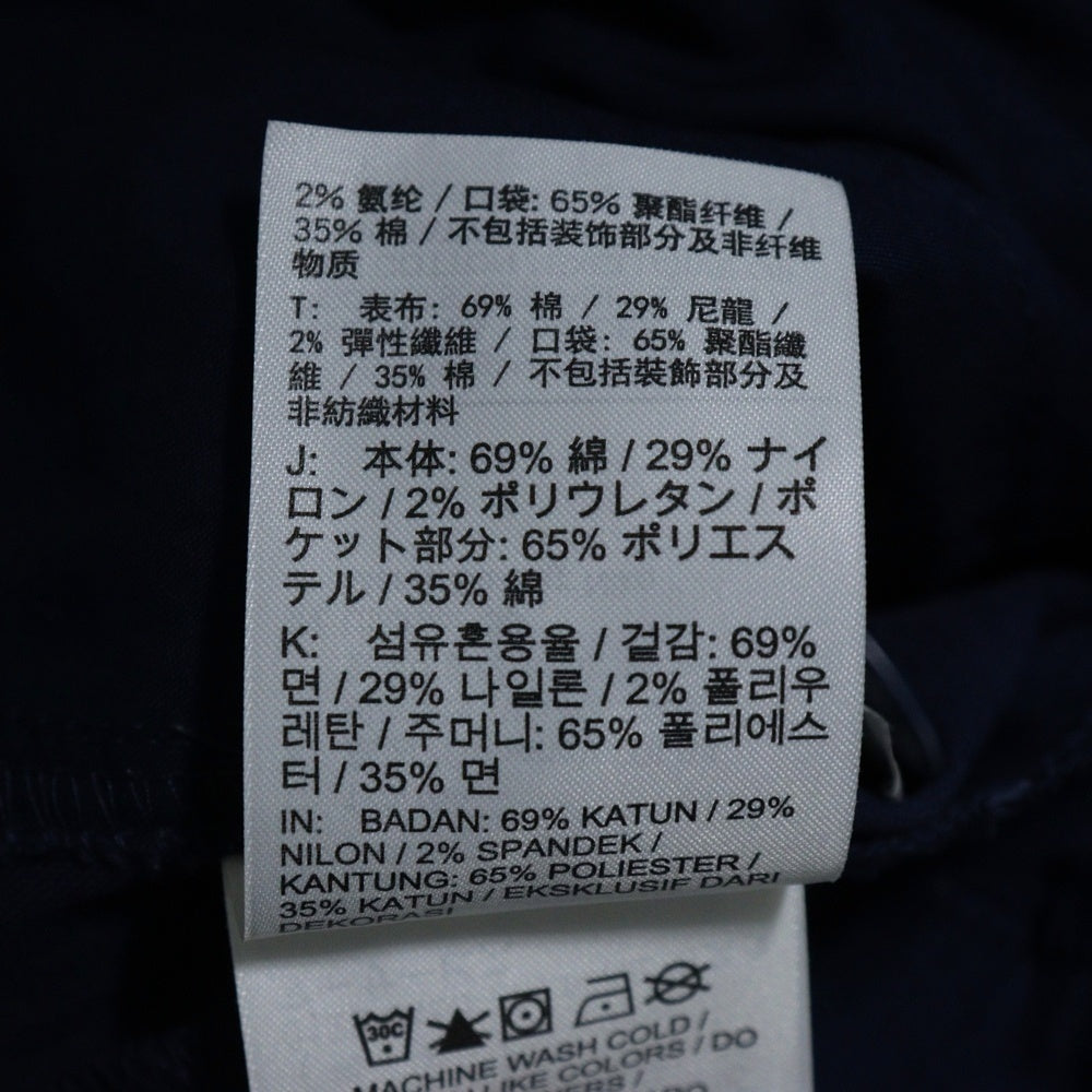 NIKE SB(ナイキエスビー) ルーズフィット コットン チノパンツ ネイビー DA4170-410