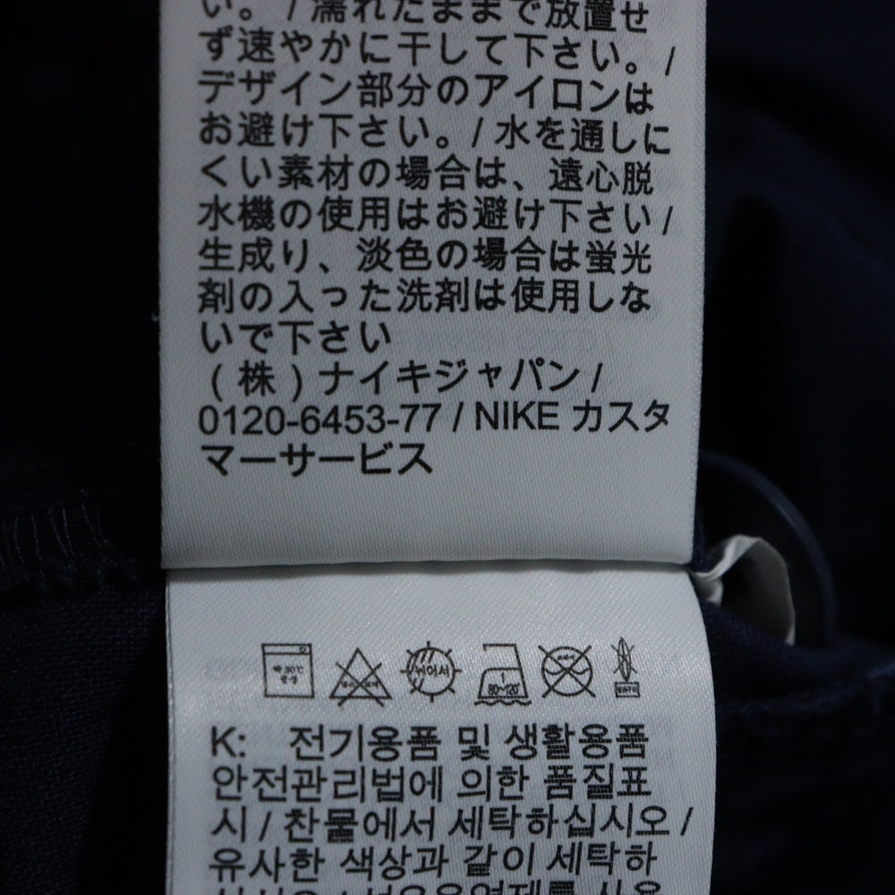 NIKE SB(ナイキエスビー) ルーズフィット コットン チノパンツ ネイビー DA4170-410