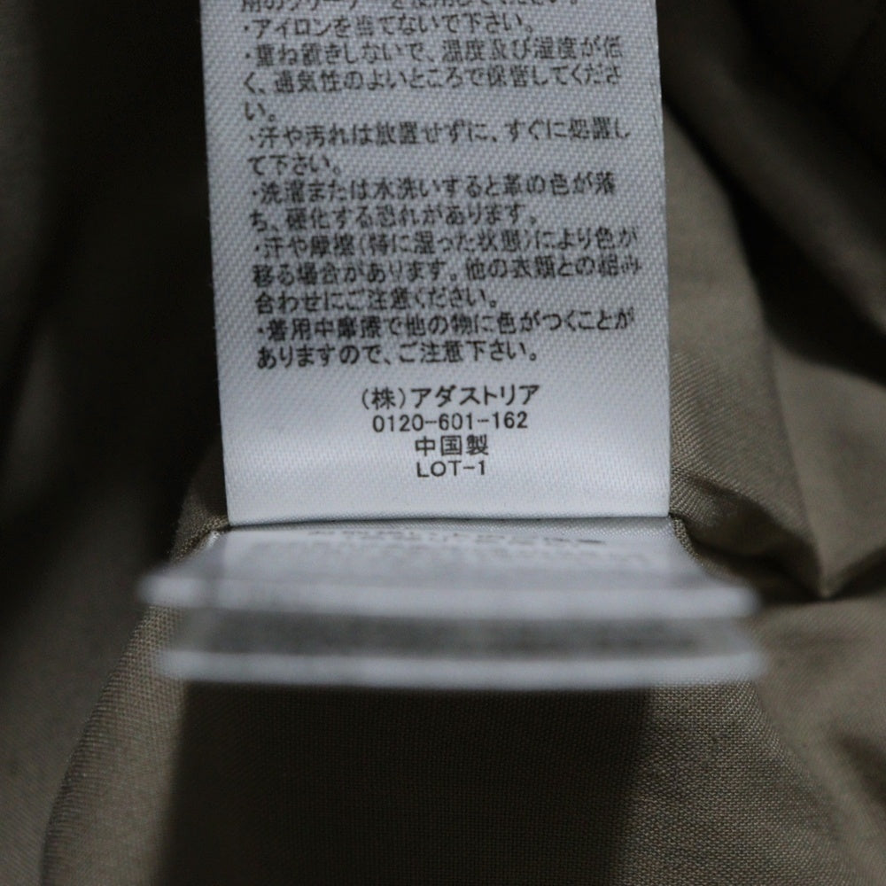 HARE(ハレ) ラムレザー シングルライダースジャケット ベージュ 124-30-0013