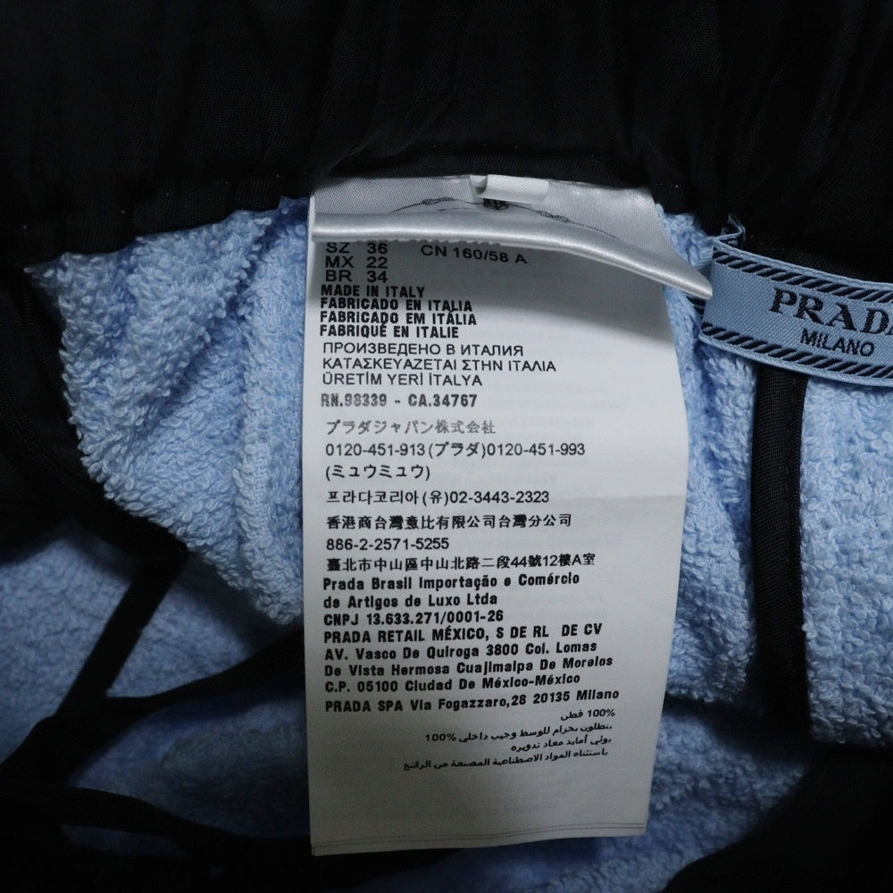 PRADA(プラダ) SET UP TERRY CLOTH トライアングルロゴプレート ジップアップパーカー ショートパンツ レディース RFID P564M S221 1ZR3 / P292E S212 1ZR3