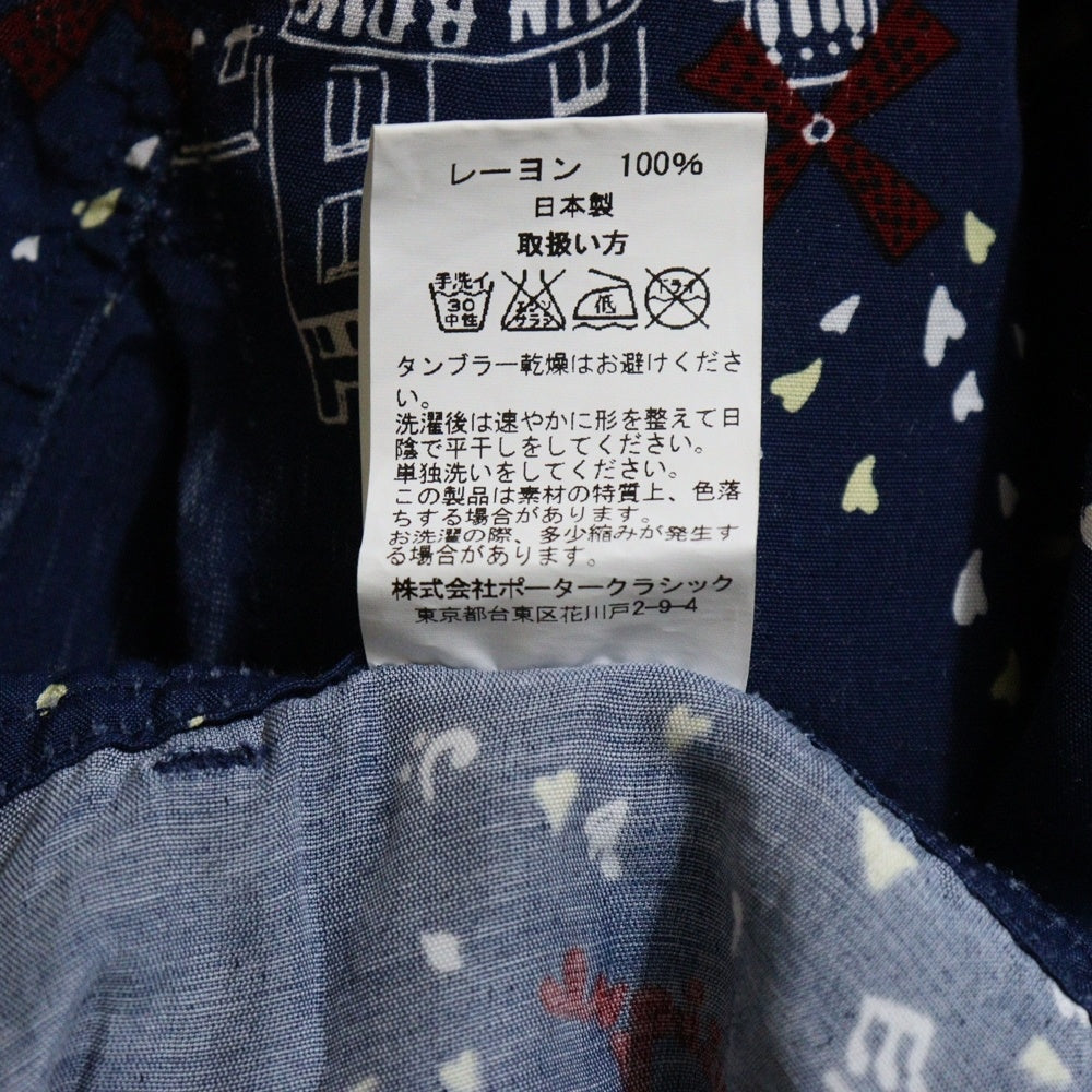 Porter Classic(ポータークラシック) ALOHA SHORTS アロハ総柄 レーヨン ショーツ ハーフパンツ ブルー