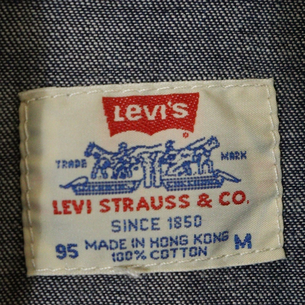 Levi's(リーバイス) スナップボタンフライ デニム 長袖シャツ インディゴ 60502-5201